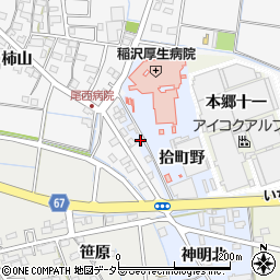 愛知県稲沢市祖父江町本甲拾町野14周辺の地図