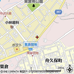 静岡県富士宮市粟倉南町103周辺の地図