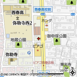靴の生活館西春店周辺の地図