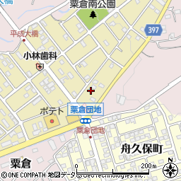 静岡県富士宮市粟倉南町89周辺の地図