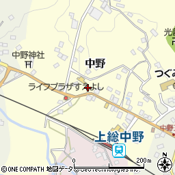 千葉県夷隅郡大多喜町中野297周辺の地図