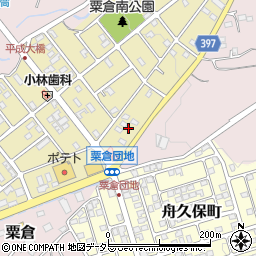 静岡県富士宮市粟倉南町104周辺の地図