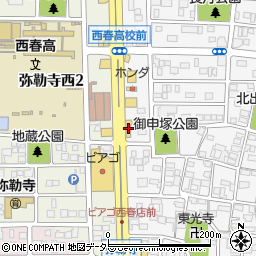 トヨタモビリティ中京西春みろくじ店周辺の地図