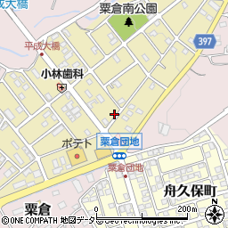 静岡県富士宮市粟倉南町119周辺の地図
