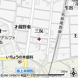 愛知県稲沢市祖父江町山崎三反249周辺の地図