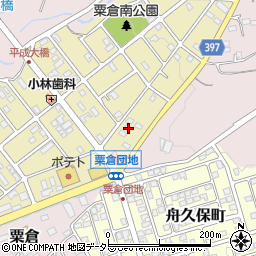 静岡県富士宮市粟倉南町90周辺の地図