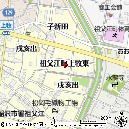 愛知県稲沢市祖父江町上牧東周辺の地図