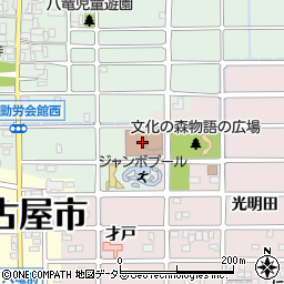 北名古屋市西公民館周辺の地図