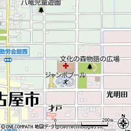名古屋芸術大学アートスクエア　大ホール周辺の地図