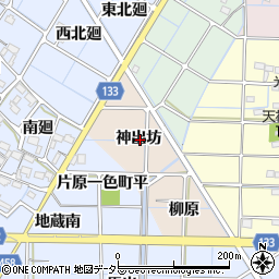 愛知県稲沢市西島町神出坊周辺の地図
