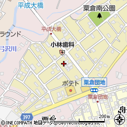 静岡県富士宮市粟倉南町152周辺の地図