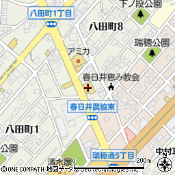 西松屋春日井店周辺の地図