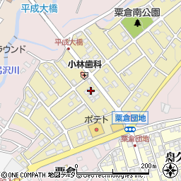静岡県富士宮市粟倉南町147周辺の地図