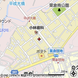 静岡県富士宮市粟倉南町147周辺の地図