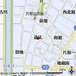 愛知県稲沢市片原一色町道法周辺の地図