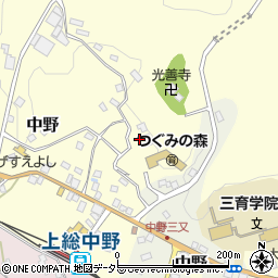 千葉県夷隅郡大多喜町中野254周辺の地図
