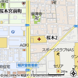 ＤＣＭプロ稲沢店周辺の地図