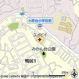 エイビイ小原店周辺の地図