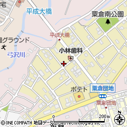 静岡県富士宮市粟倉南町141周辺の地図