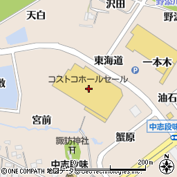 コストコホールセール守山倉庫店 名古屋市 スーパーマーケット の住所 地図 マピオン電話帳