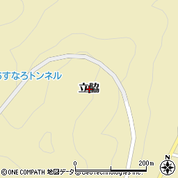 兵庫県朝来市立脇周辺の地図