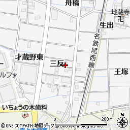 愛知県稲沢市祖父江町山崎三反10周辺の地図