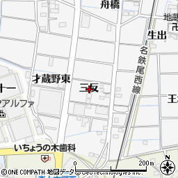 愛知県稲沢市祖父江町山崎三反周辺の地図