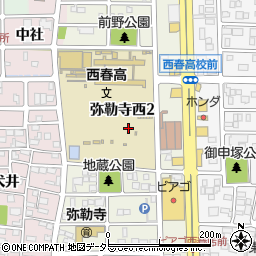 愛知県北名古屋市弥勒寺西周辺の地図