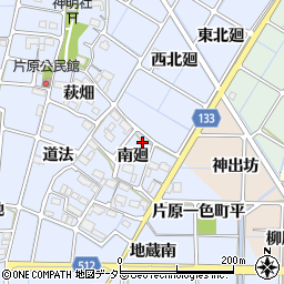 愛知県稲沢市片原一色町南廻周辺の地図