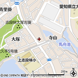 愛知県名古屋市守山区上志段味寺山周辺の地図