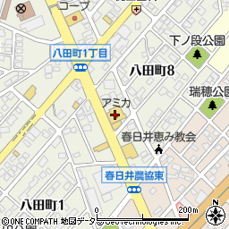 アミカ春日井店周辺の地図