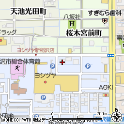 宝島　稲沢店周辺の地図