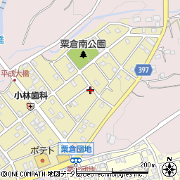 静岡県富士宮市粟倉南町83周辺の地図