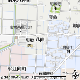 愛知県稲沢市浅井町八神周辺の地図