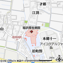 稲沢厚生病院（愛知県厚生農業協同組合連合会）周辺の地図