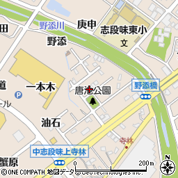 愛知県名古屋市守山区中志段味唐池462-46周辺の地図