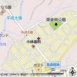 静岡県富士宮市粟倉南町127周辺の地図