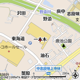 愛知県名古屋市守山区中志段味（一本木）周辺の地図