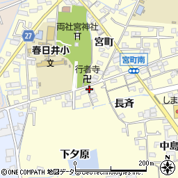 愛知県春日井市宮町宮町周辺の地図