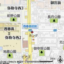 すき家北名古屋弥勒寺店周辺の地図