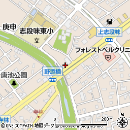 和食麺処サガミ志段味店周辺の地図