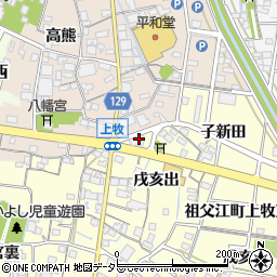 尾西信用金庫祖父江支店周辺の地図