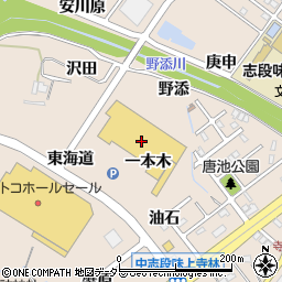 コメリパワー名古屋中志段味店周辺の地図