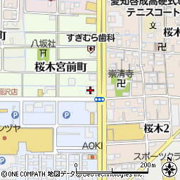 愛知県稲沢市桜木宮前町54周辺の地図