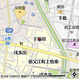 愛知県稲沢市祖父江町上牧子新田周辺の地図