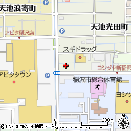 モスバーガー稲沢天池店周辺の地図