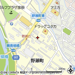 滋賀県彦根市野瀬町150-11周辺の地図