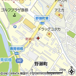 滋賀県彦根市野瀬町150-9周辺の地図