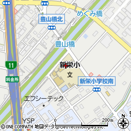 豊山町立新栄小学校周辺の地図