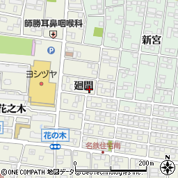 愛知県北名古屋市鹿田廻間周辺の地図